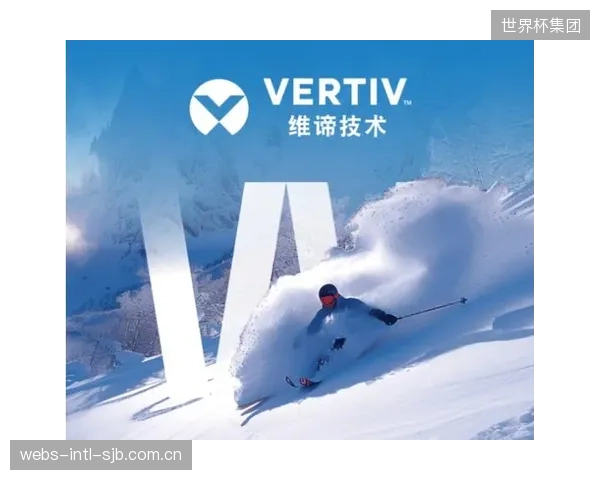 维谛技术（Vertiv）支持Lower.com球场边缘计算，精密冷量配给确保无票入场系统在2万球迷高并发下的稳定运行